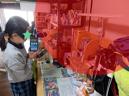 電磁波測定ナイトの部屋4