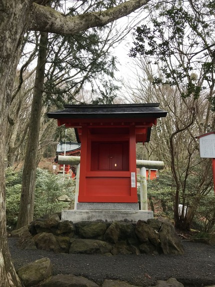 九頭龍神社8