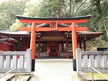 箱根神社9_九頭龍神社新宮