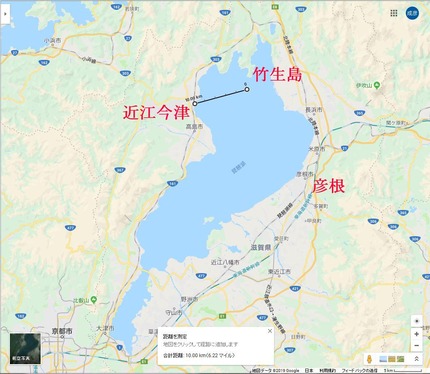 琵琶湖龍神の大きさ