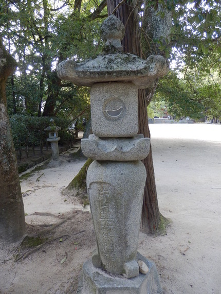 大山祇神社９