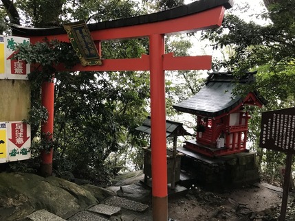 都久夫須麻神社18_黒龍大神 黒龍姫大神