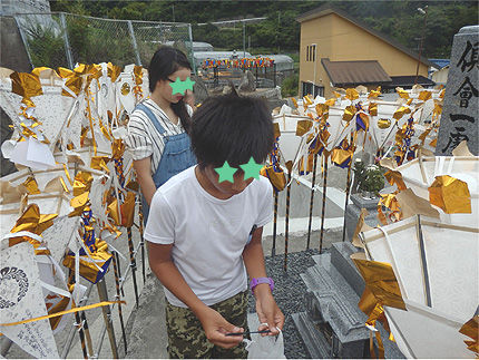 納骨式とお盆のお墓参り6