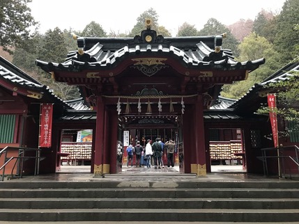 箱根神社4