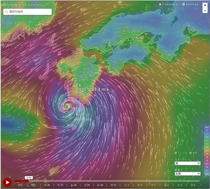 キャプチャ３時