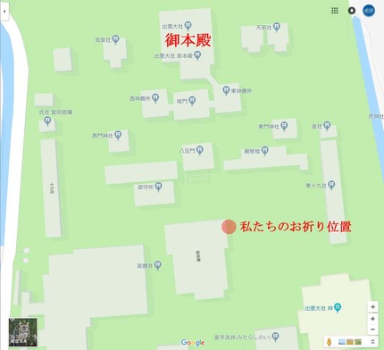 出雲大社地図１