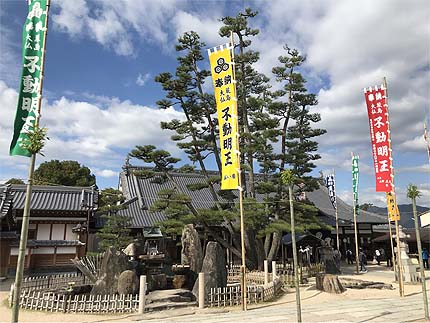 2018_1101大願寺1