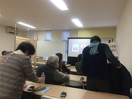 最先端の栄養学②