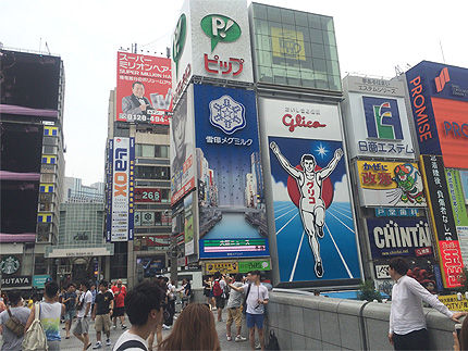 2016_0627大阪出張1