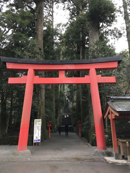 箱根神社1