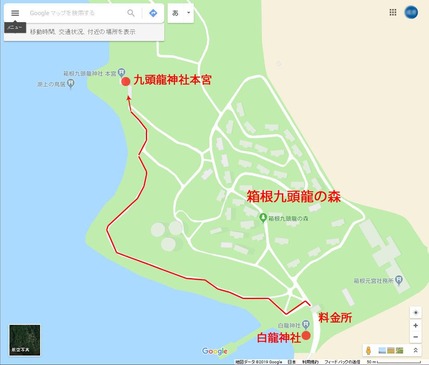 九頭龍神社地図