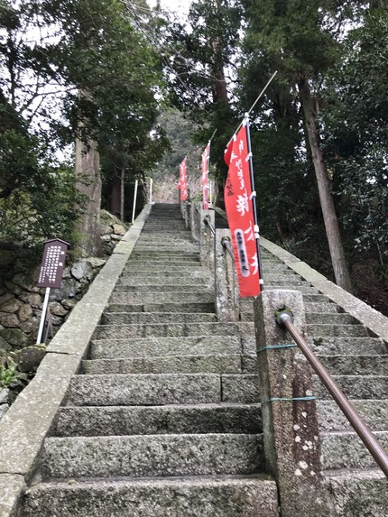 宝厳寺5