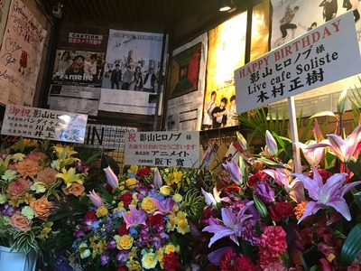timeline_20190219_005149