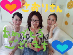 BlogPaint