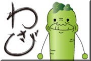 �蘆�Ӥ���θ���������