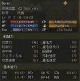 full