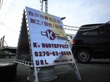CA397400