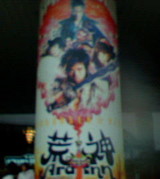 200503111234000.jpg