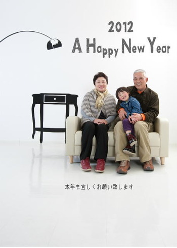 2012
