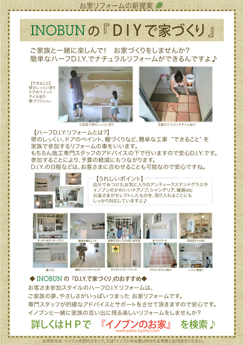 20091125192905059