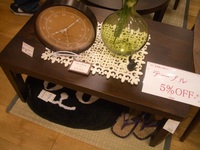 CIMG5748