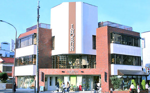 kitayama