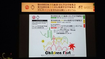 1542404681955