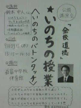 CIMG0661