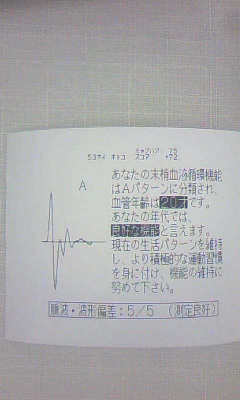 2012362e.jpg