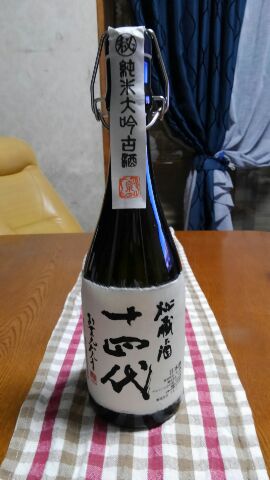c2083da4.jpg