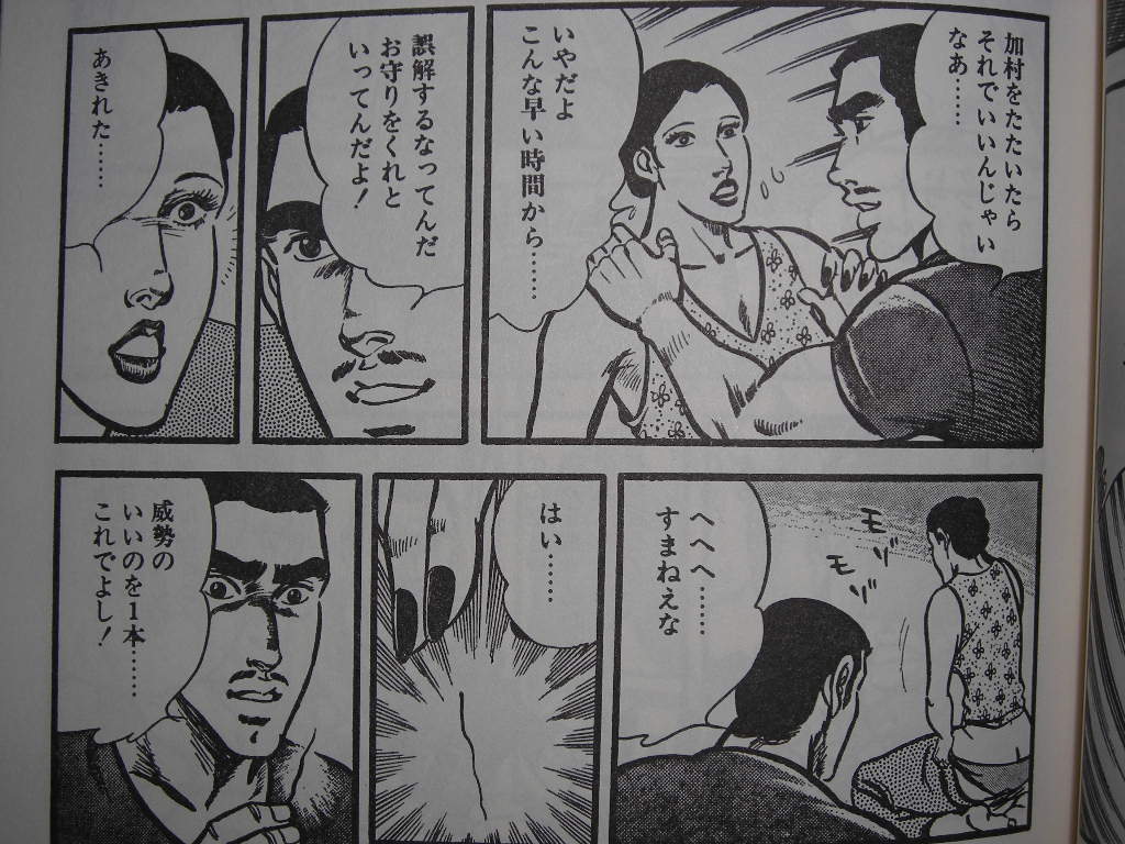 艦隊これくしょん～艦これ～part224 [無断転載禁止]©bbspink.com	YouTube動画>1本 ->画像>1056枚 