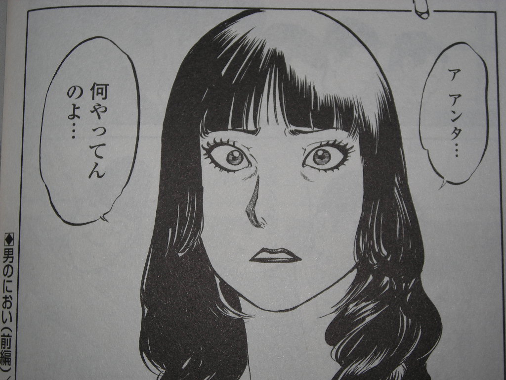 素人コラ の掲示板投稿写真＆画像