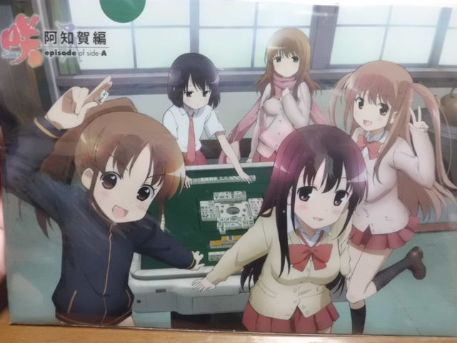 咲-Saki-阿知賀編クリアファイルをじっくり見て気付いた7つのこと