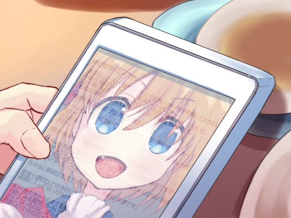 ´é¥Ð¥ì