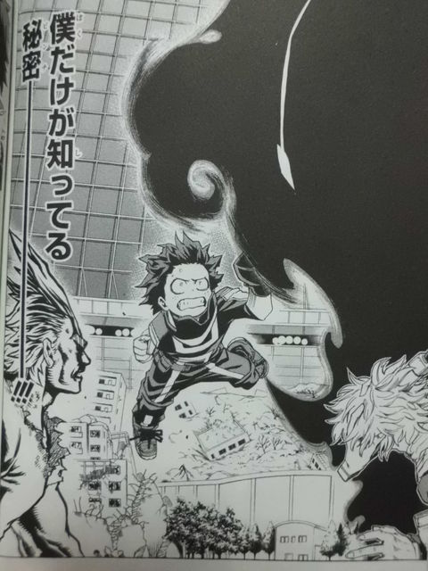 僕のヒーローアカデミア 抜けてるとこがあります。小説も3冊入ってます 僕のヒーローアカデミア 抜けてるとこがあります。小説も3冊入っ