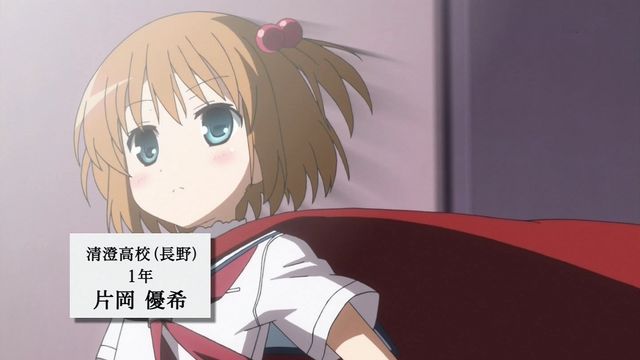 9月16日はタコスこと片岡優希の誕生日！＼ゆうたんイェイ