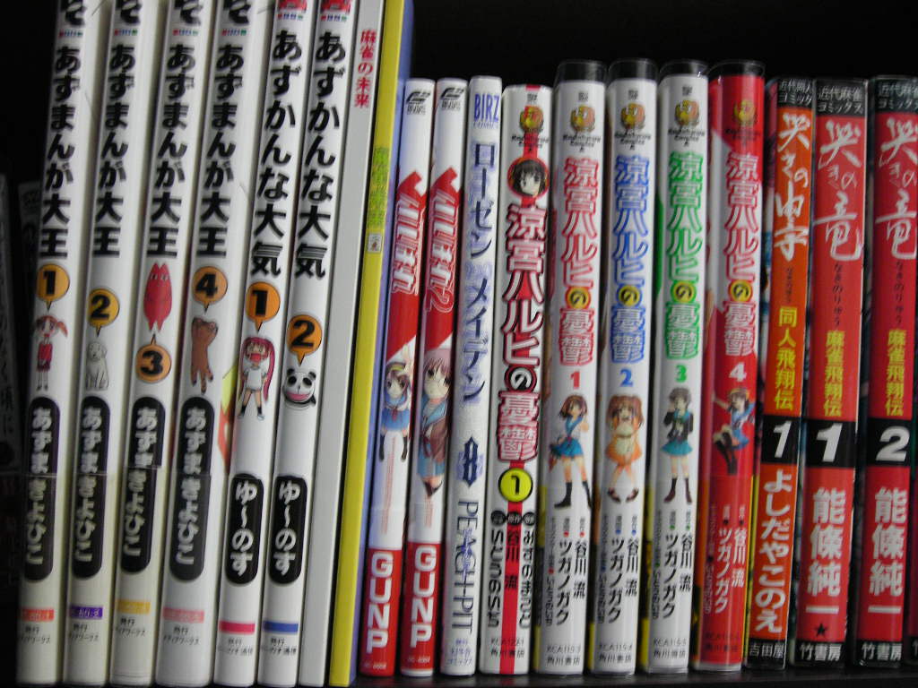 「ローゼンメイデン」8巻