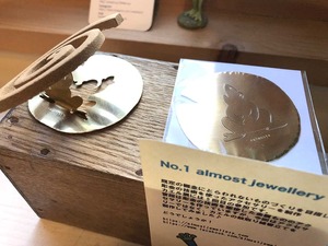 IMG_0019
