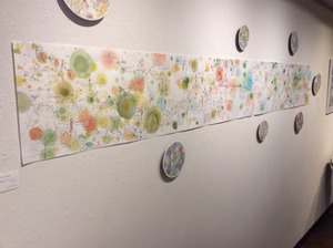 IMG_5888