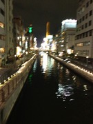 oosaka3