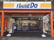IMG_1052