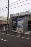 fuzi