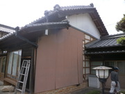 azouno 117