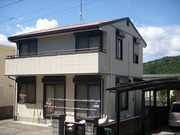 azouno 185