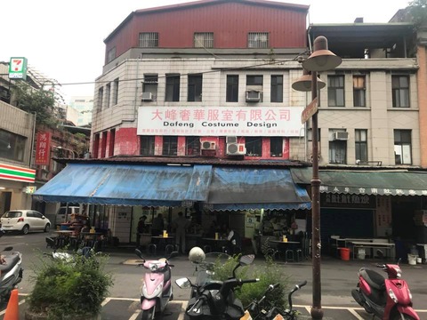 民楽旗魚米粉湯 (2)