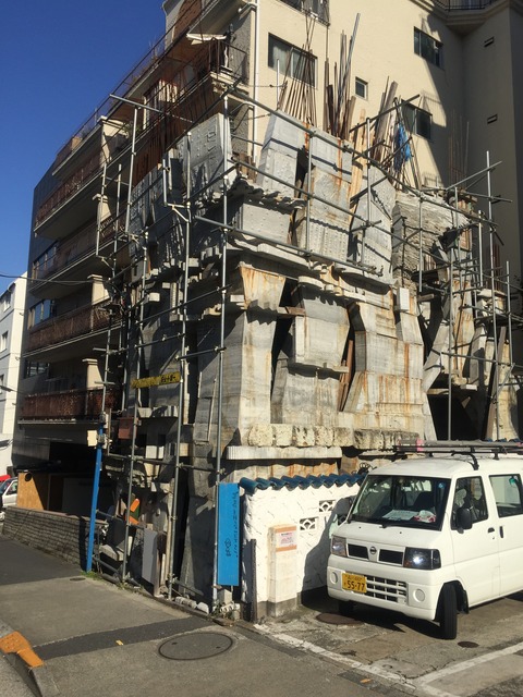 三田のガウディ「蟻鱒鳶ル」 (2)