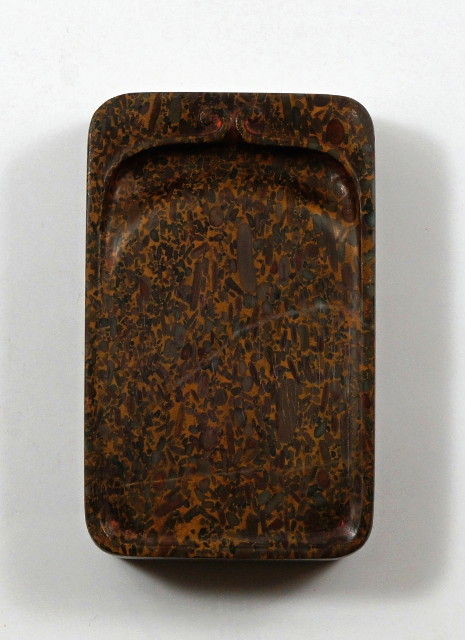 すずり天神蔵硯録（硯譜） 中国硯の部－12 豆斑石小硯 : 文房四宝の情報