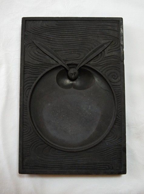 日本の古硯 シルクロードミュージアム : 文房四宝の情報