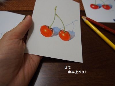 180813_6