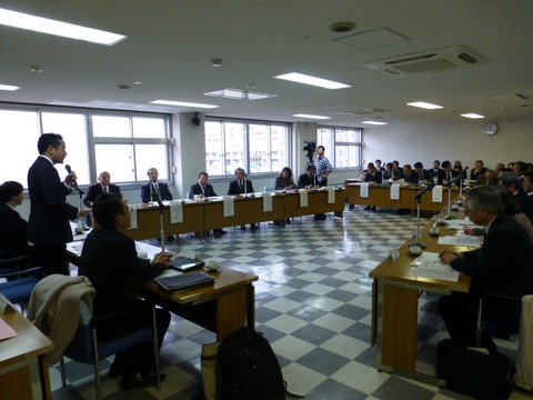 131127 室蘭市意見交換会
